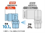 KQG2 small_R.jpg